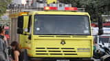 Emergency rescue crews respond to building collapse at construction site in Sydney