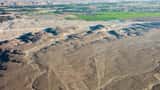 Vue aérienne des lignes de Nazca au Pérou, site de la catastrophe aérienne du 1er août 2026