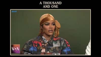 Teyana Taylor Shoved at the 2026 Oscars: 3 Rights You Have When Security Uses Excessive Force