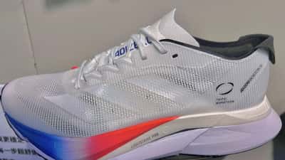 Adidas Adizero løbesko til maraton, kulstofsålet racingsko fra Adidas