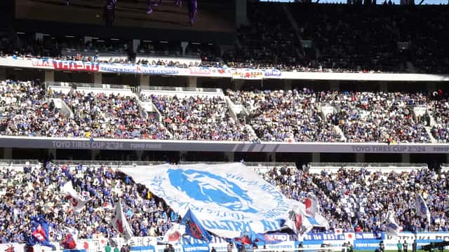 Partita della Nazionale giapponese di calcio, portiere in azione