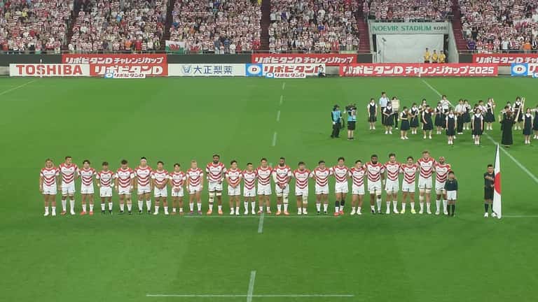 Japan national rugby union team in red jerseys, Kobe 2025