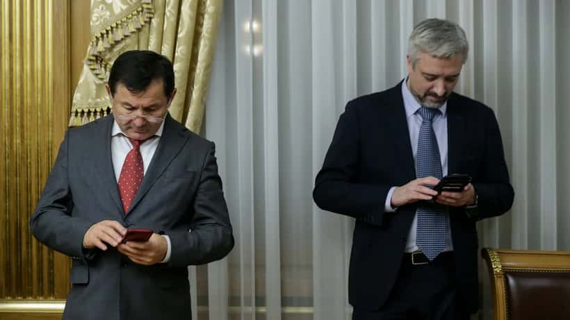 State Duma chamber with Russian officials at parliamentary session