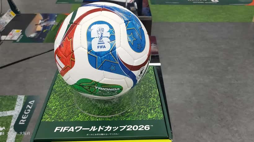 Officiell fotboll från FIFA VM 2026 turneringen