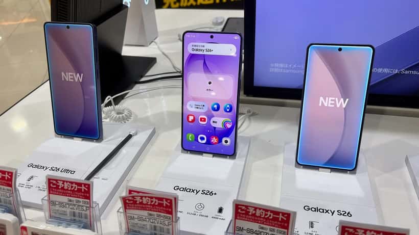 Samsung Galaxy S26 serie smartphones naast elkaar