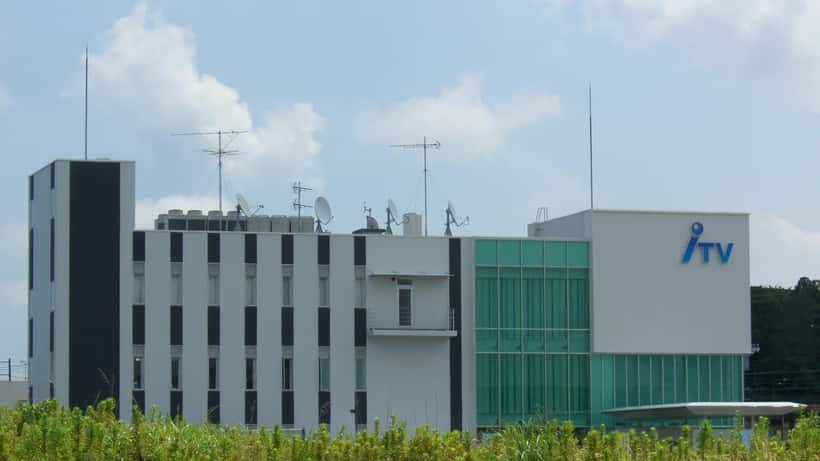 ITV office building exterior, location of broadcasting company acquired by Sky in the 2026 merger deal