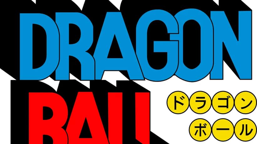 Logo Dragon Ball anime, emblème de la franchise créée par Akira Toriyama