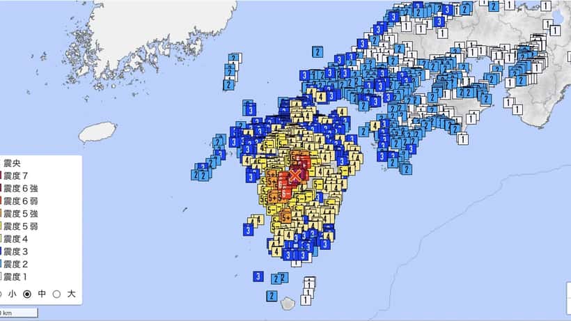 2026 Kumamoto earthquake documentation by Japan Meteorological Agency showing seismic impact on Kyushu