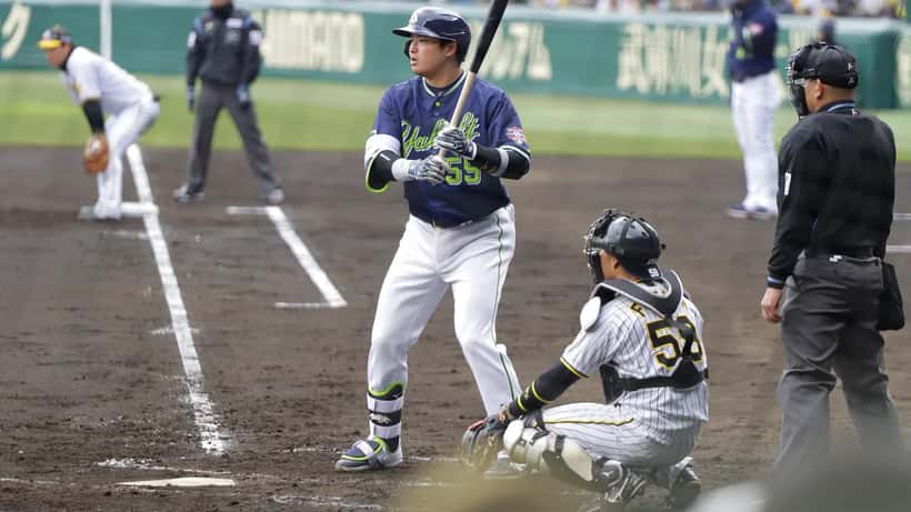 Munetaka Murakami, tercera base de los Chicago White Sox, fotografiado durante un partido de la MLB en 2024