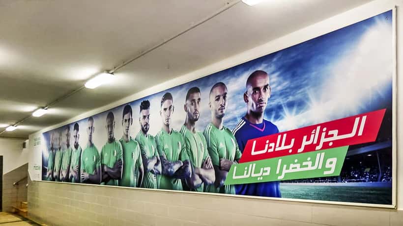 L'équipe nationale algérienne de football à la gare de Zéralda avant le Mondial 2026
