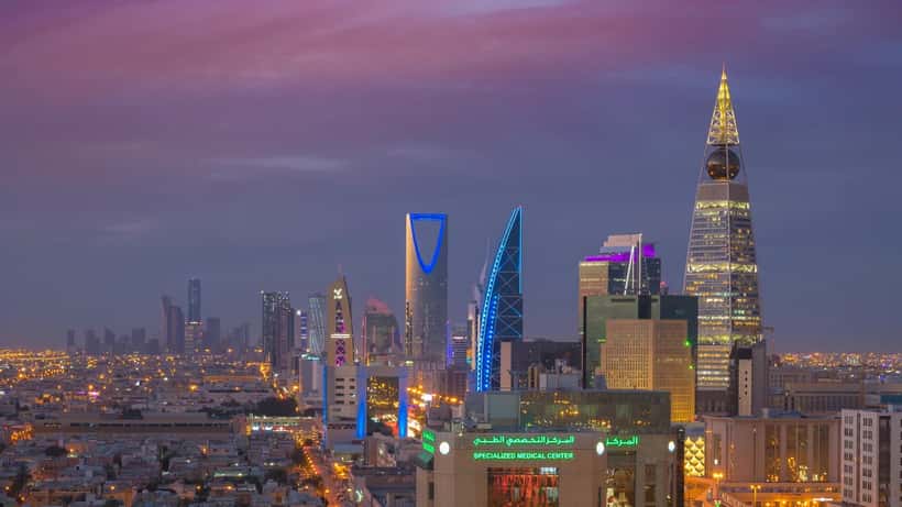 Panorama du skyline de Riyad, capitale de l'Arabie Saoudite