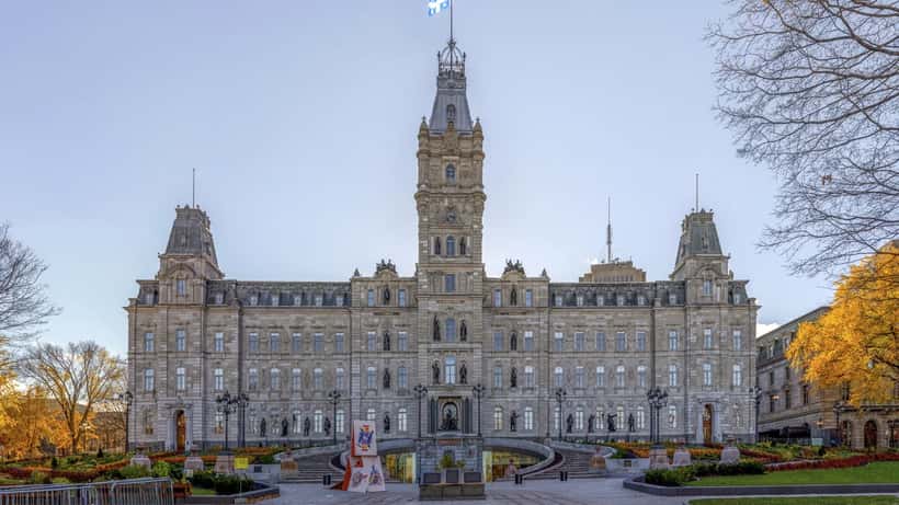 Assemblée nationale du Québec parliament building in Quebec City