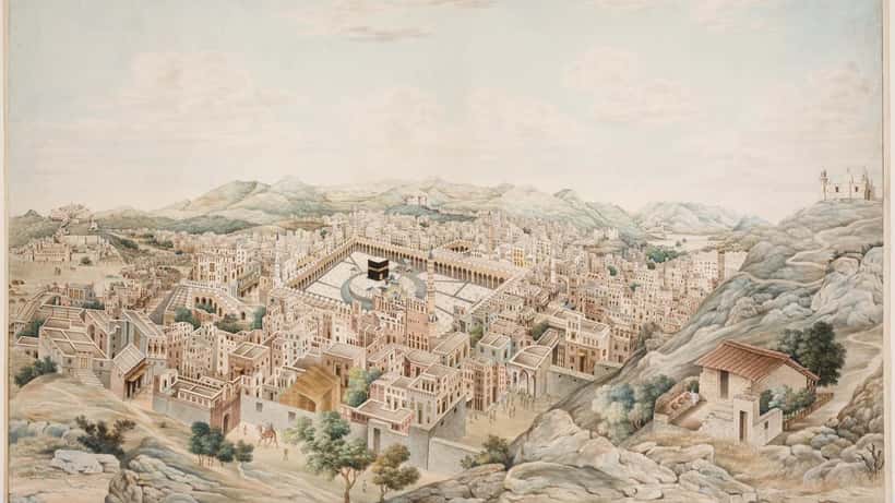 Vue panoramique historique de La Mecque, pèlerinage du Hajj